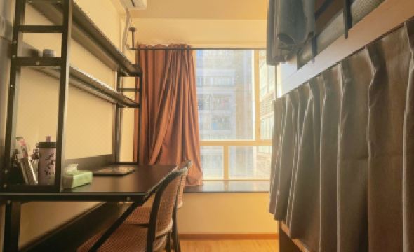 Guangzhou Granule Youth Hotel