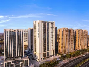 Vienna International Hotel (Xuchang Furong Lake Branch)