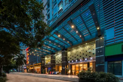 펑커 부티크 호텔 (선전 과학공원 해안도시) 심천인재공원 주변 호텔