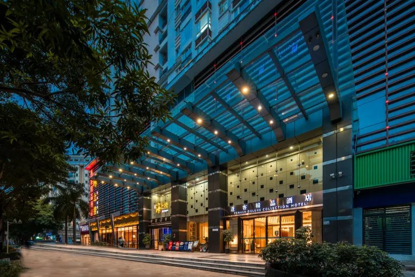Pengke Boutique Hotel (Shenzhen Science Park Coast City)