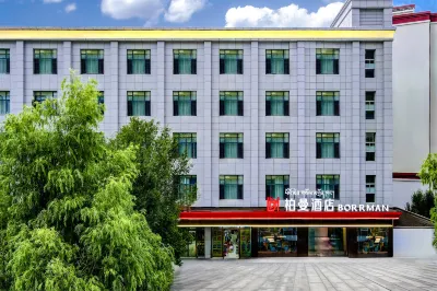 Borrman Hotel (Shannan Passenger Station) Các khách sạn ở Nêdong
