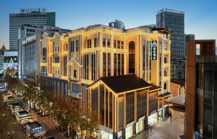 Kunming Laojie Jingxingjie Atour Hotel