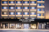 Changlong Station Light Residence Hotel, Changlong Tourist Resort, Zhuhai Các khách sạn ở Chu Hải