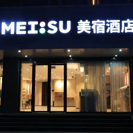 MEISU Hotel