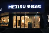 MEISU Hotel - 2-نجوم