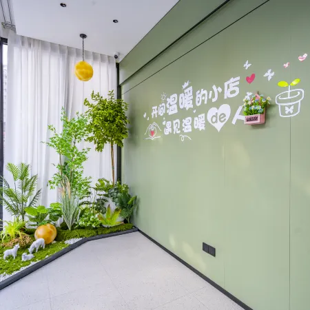 Meiyue Hotel (Xiaoxigou Subway Station Xinjiang Ancient Ecological Park Akhal-Teke Horse Base)