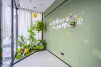 Meiyue Hotel (Xiaoxigou Subway Station Xinjiang Ancient Ecological Park Akhal-Teke Horse Base)