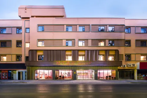 Orange Hotel (Taoyangli Branch, People's Square, Jingdezhen)