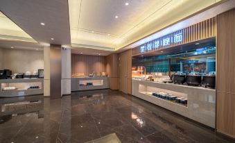 Starway Hotel (Luoyang Longmen Avenue)