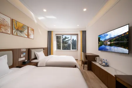 Yunshang Mountain City Hotel Lushan Отели рядом с достопримечательностью «Hanyang Peak»