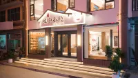 Hefenggu Small and Medium Hidden Homestay Hotels near Time Plaza