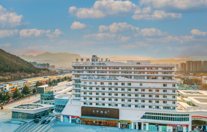 JI Hotel (Handan She County Tongluowan)