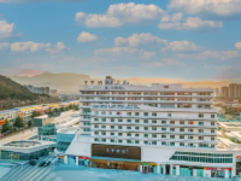 JI Hotel (Handan She County Tongluowan) Hotels in She County