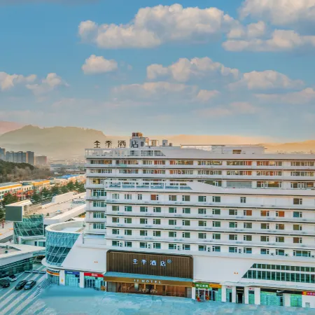 JI Hotel (Handan She County Tongluowan) Отели в г. Шэсянь
