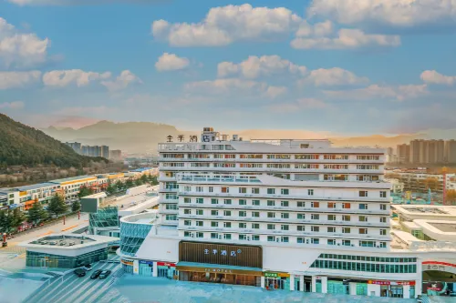 JI Hotel (Handan She County Tongluowan) - parking