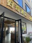 Curiosity Hotel Hotels near Qingshui Bay RV Camping Base
