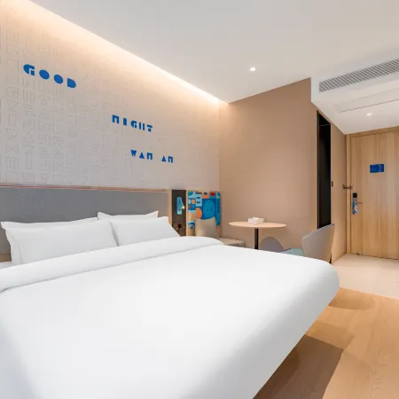 Home Hotel · NEO (Fuyu Railway Station) Hotels in Fuyu