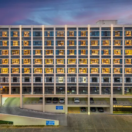 Yuepin Hotel (Maoming High speed Railway Station 1959 Cultural and Creative Street Branch)