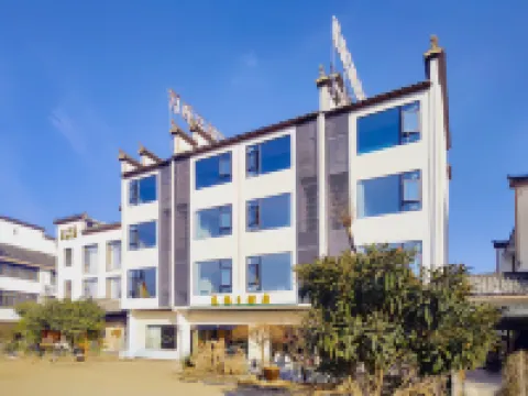 MN Huizhou Boutique Hotel