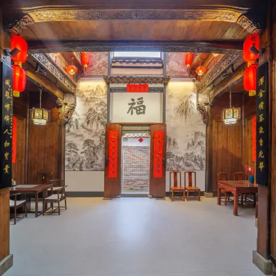 Huipai Bainian Laozhai Homestay Bao Shantang（Likeng scenic Area Store） Hotels near Li Keng