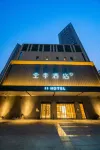 JI Hotel (Qingdao Central Business District Yanji Road Wanda Plaza) Hotels in Qingdao