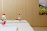 Fuhai County Furui Marriott Hotel