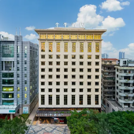 JI Hotel (Zhanjiang Seaview Promenade)