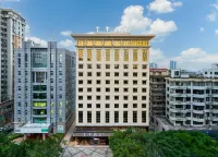 全季酒店（湛江觀海長廊店） 鄰近湛江市森林公園-24A旋轉迪士高的酒店