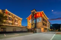 宜春嫦娥宮民宿（溫湯明月千古情景區店）