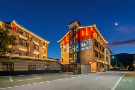 Chang'e Inn (Wen Tang Ming Yue Qian Gu Qing Store) Отели в г. Ичунь