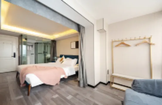 โรงแรมยูเอมัน สาขา พลาซ่าวูยี่ ไอเอฟเอส ศูนย์กั๋วจิน