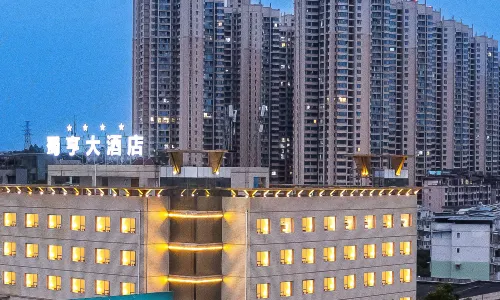 Shu Heng  Hotel
