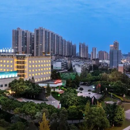 Shu Heng Hotel