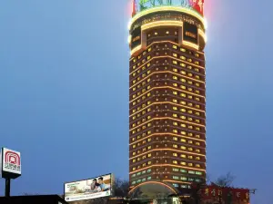 Holiday Inn Hefei