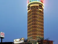 Holiday Inn HEFEI by IHG Hotels in Hefei