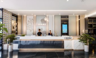 GME Hotel (Kashgar International Convention and Exhibition Center Branch)