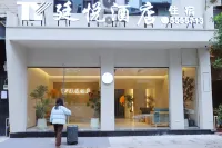 Tingyue Hotel (Kaijiang Pedestrian Street)