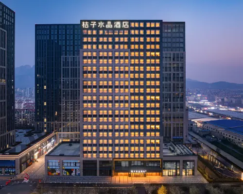 Crystal Orange Qingdao Liaoyang West Road Guoxin Sports Center Unggulan Photos