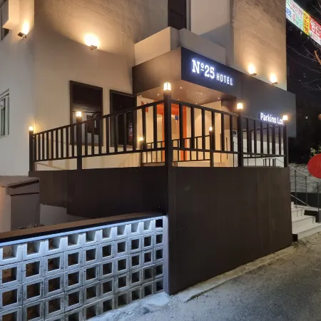Hotel Number25 Gimhae Cityhall
