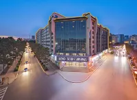 이도 클라우드사이드 호텔 시안 호텔