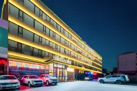 TOWO Topping Hotel (Xining Shuijing Lane Branch) Hotel in zona Mizong Schola