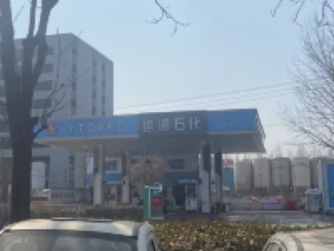 Junyi Chain Hotel (Dayingzhen) Hotels in Weishi