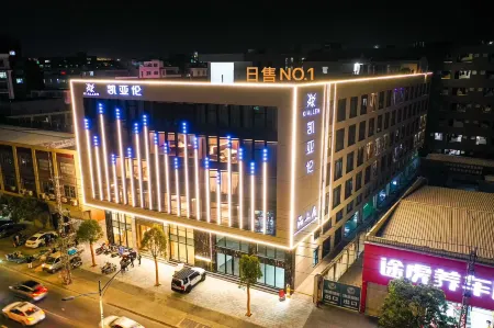 KIALLEN HOTEL Отели рядом с достопримечательностью «Kelong Trees Garden»