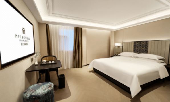 Metropolo Hotel Wuyishan Sangu Holiday Resort