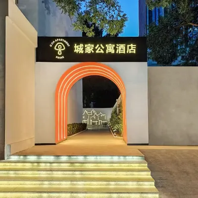 CJIA Apartment Hotel (Beijing Sanyuanqiao Yansha Embassy Area) Hôtels à proximité de : Ambassade des États-Unis à Pékin