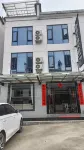 Shitai Guniujiang Creek Tea Serenity Homestay