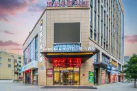MINGMA·銘馬飯店（溫嶺城北店） 世紀華聯超市(光明分店)附近的飯店