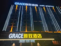 Grace Elegant Hotel Hotels in Suihua