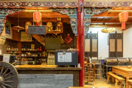 Harmony Hotel Отели рядом с достопримечательностью «Ming and Qing Dynasty Ancient Street»