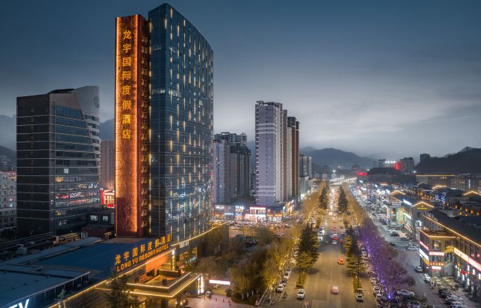 Longyu International Holiday Hotel